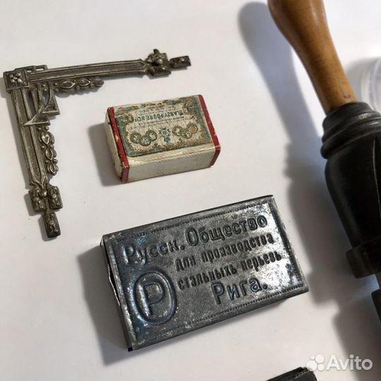 Ручка перьевая СССР