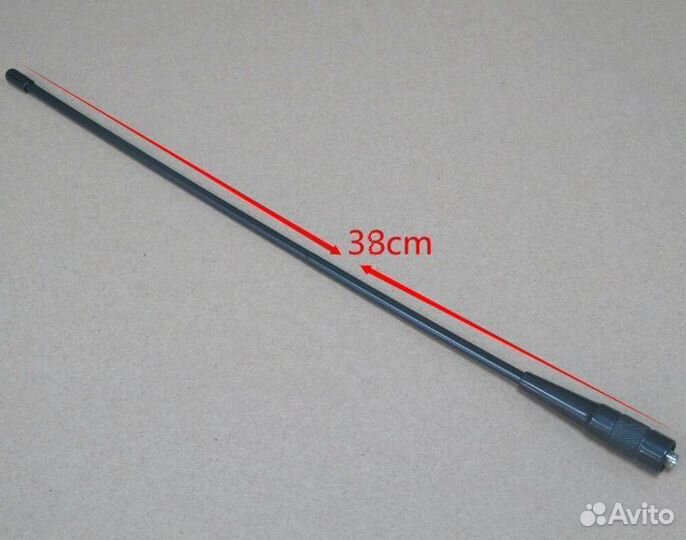 Антенна двухдиапазонная Protec PHD-771 SMA-Female