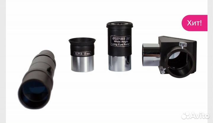 Телескоп Sky-Watcher BK909EQ2