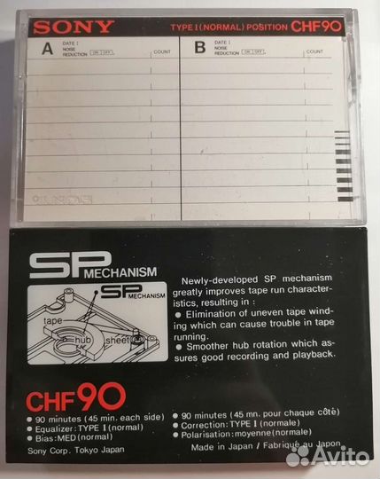 Аудио кассета Sony CHF