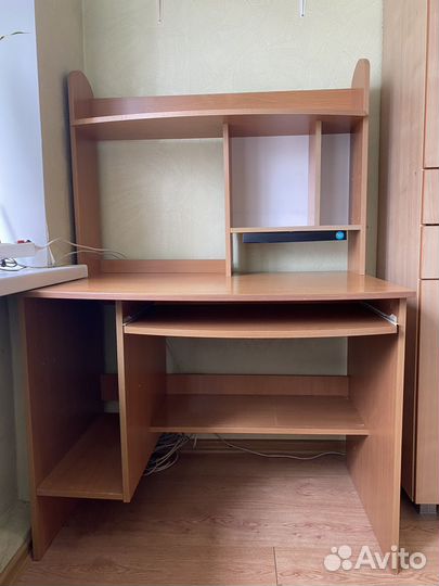 Рабочий стол