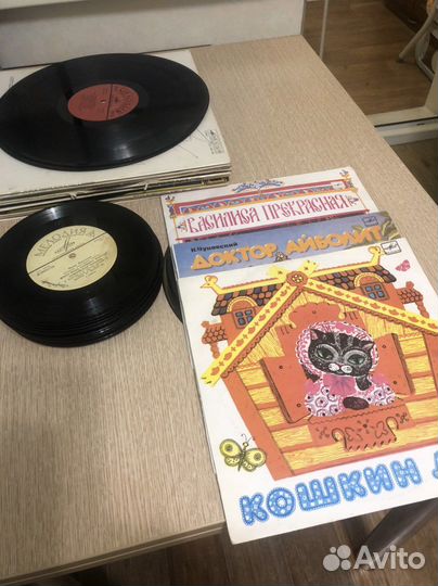 Виниловые пластинки СССР