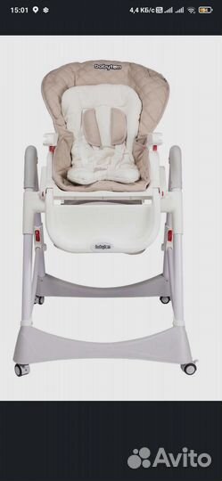 Стульчик для кормления babyton