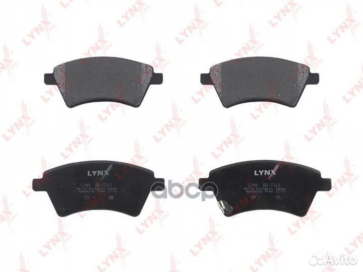 Колодки тормозные дисковые перед ;Suzuki SX4