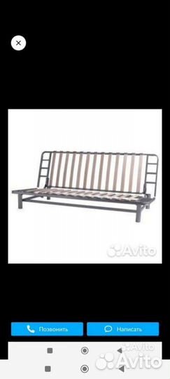 Чехол на диван Икеа Бединге бирюзовый