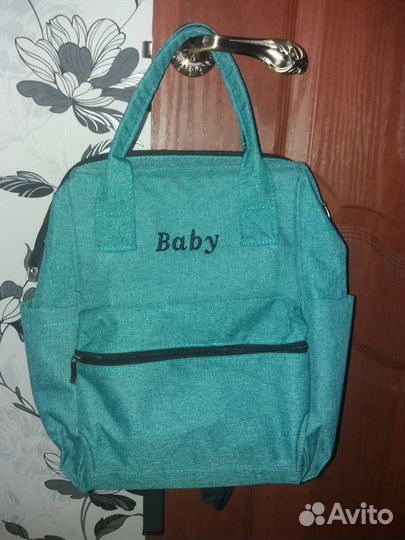 Продам рюкзак