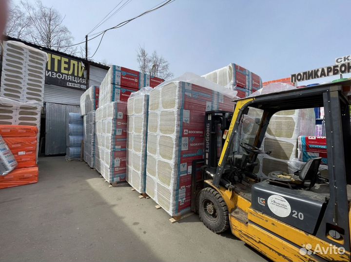 Роквул Фасад баттс 100 доставка