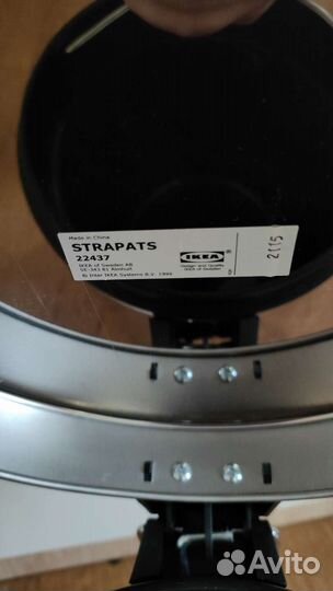 Ведро с крышкой Икеа