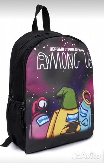 Ранец школьный рюкзак новый among us