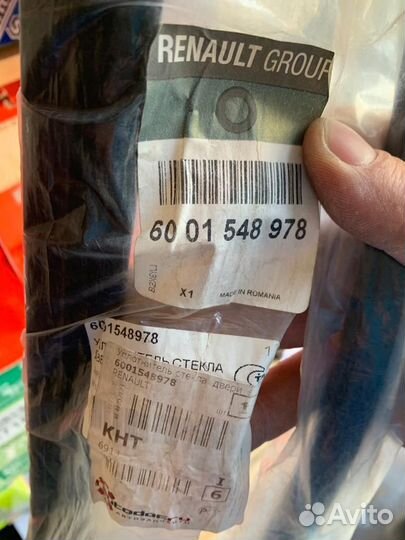 Уплотнитель стекла правого наружный Logan. Largus