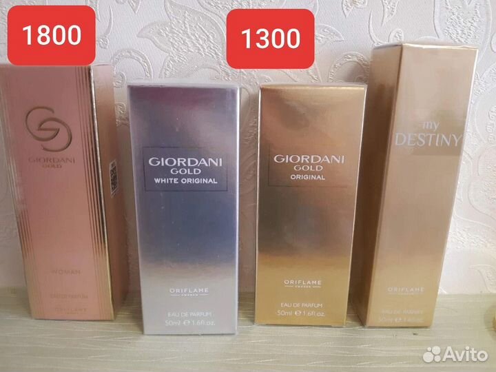 Косметика oriflame