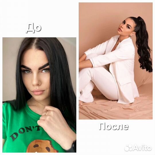 Фотосессия через нейросети