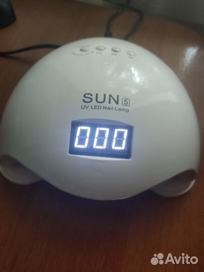 Лампа для маникюра