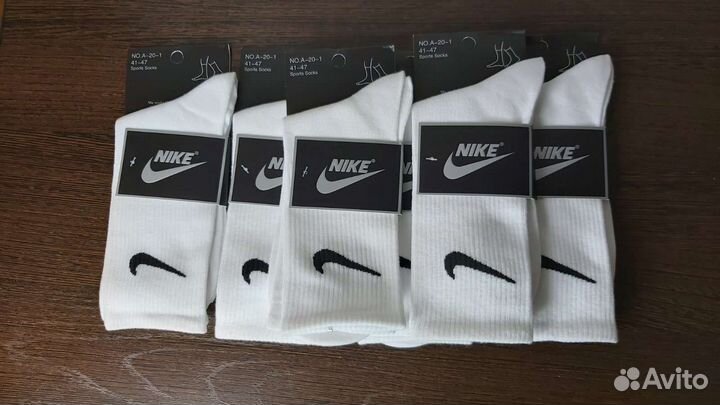 Носки мужские