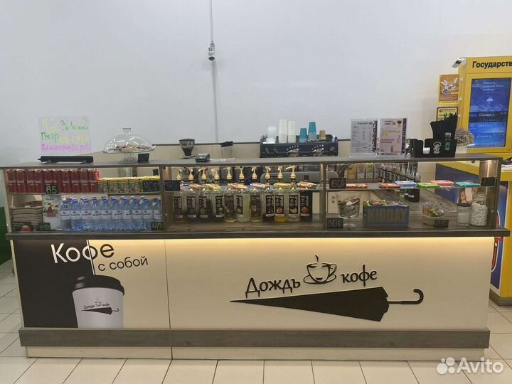 Продам готовый бизнес, кофе на вынос, кофейня