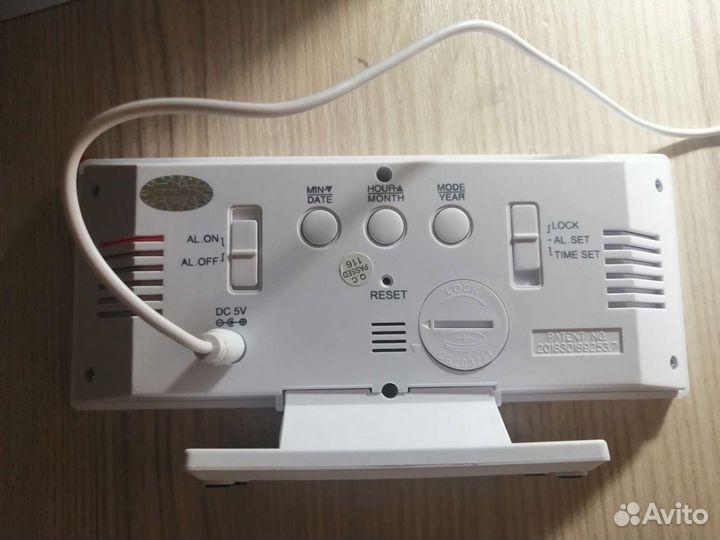 Часы-будильник электронные