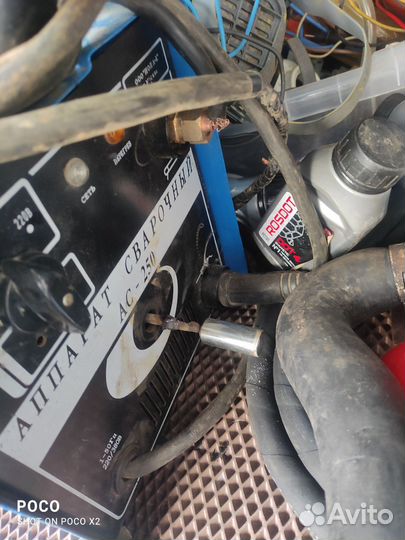 Сварочный аппарат