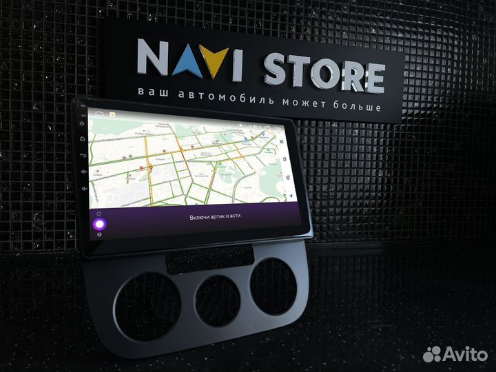 Магнитола Android 9