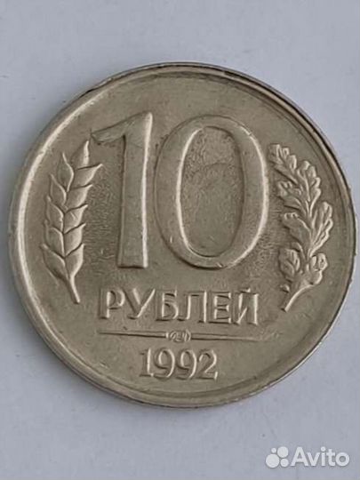 Монеты с заводским браком