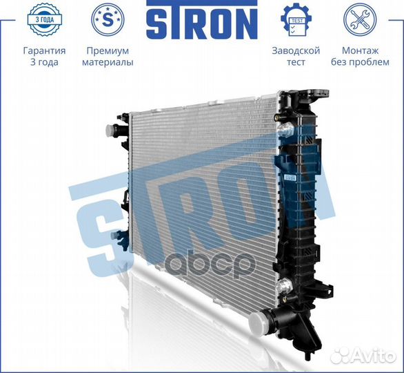 Радиатор системы охлаждения audi A4 IV (8K