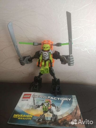 Lego hero factory 40116