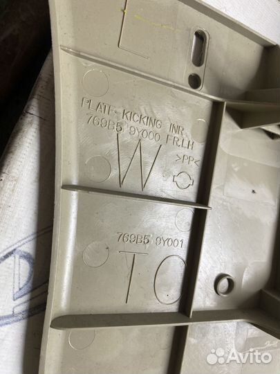 Накладка порога внутренняя Nissan Teana