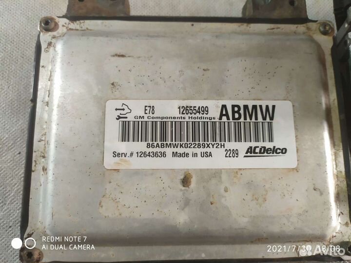 Блок управления двигателя chevrolet cruze