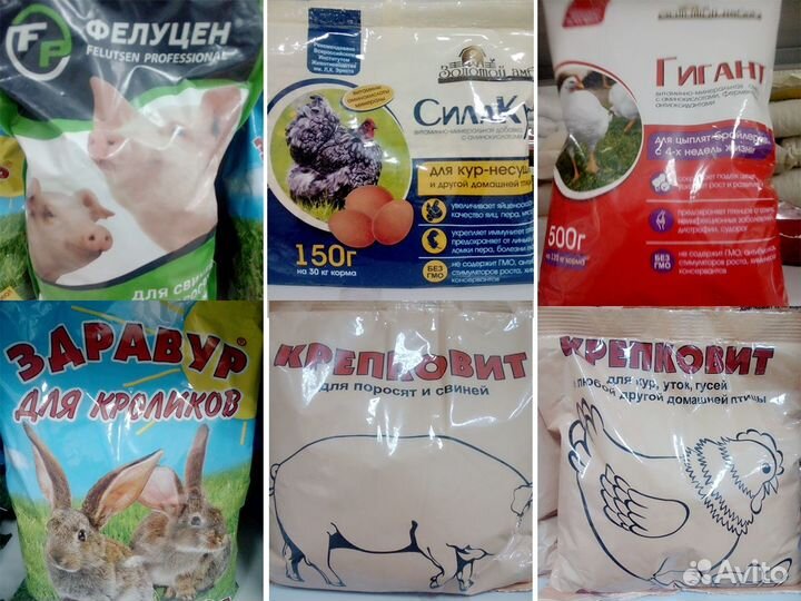 Премиксы в ассортименте