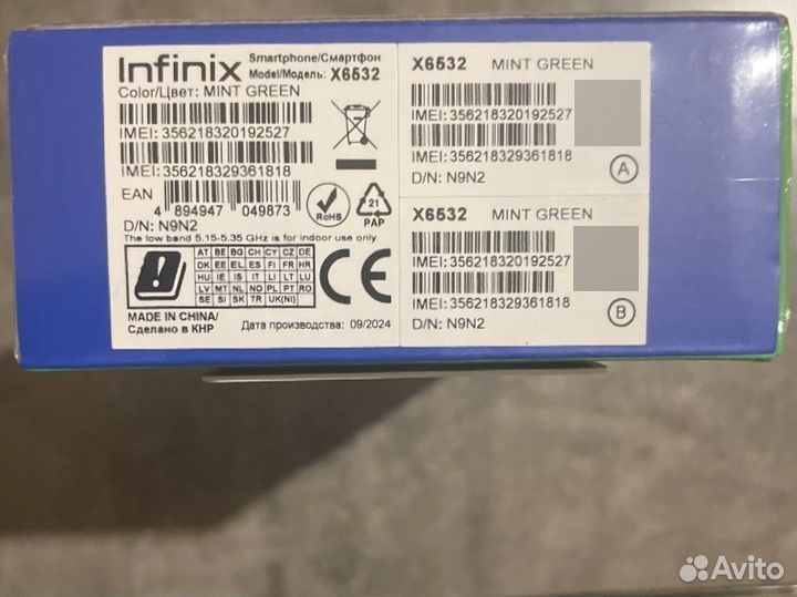 Infinix Smart 9, 3/64 ГБ