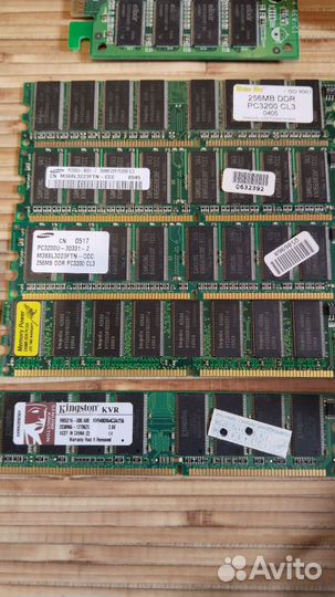 Комплектующие для пк