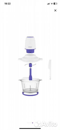 Измельчитель Kitfort