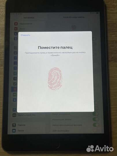 iPad mini 5; 64gb; wifi; A2133