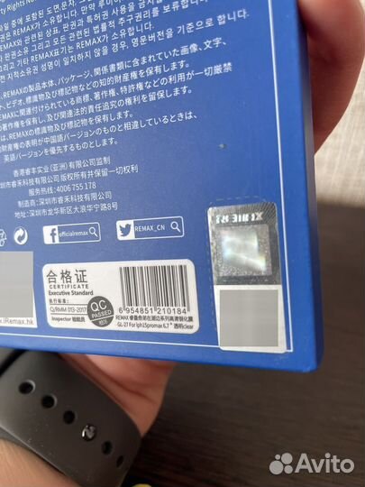 Стекло на iPhone 15 pro max