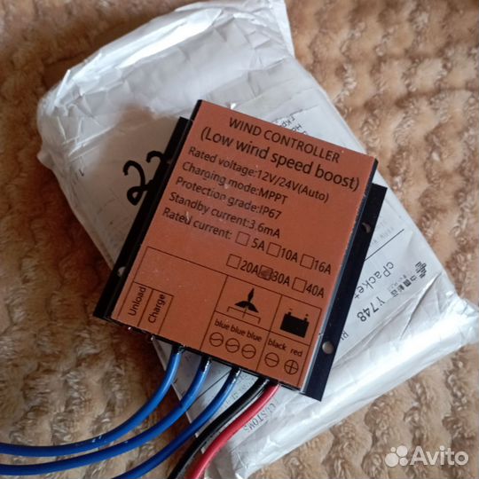 Моторколеса