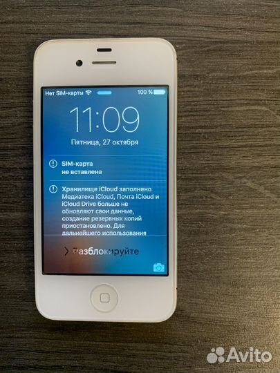 iPhone 4S, 8 ГБ