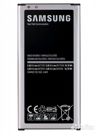 Батарея - Аккумулятор Samsung S5 Mini (2100mAh)