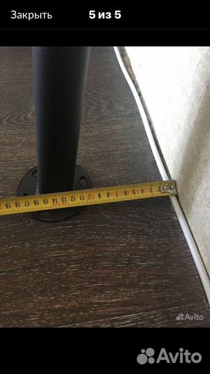 Опоры для стола конусные