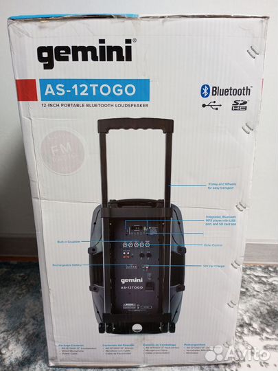 Акустическая система Gemini 1500 ватт новая