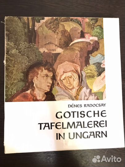 Книги по искусству и живописи
