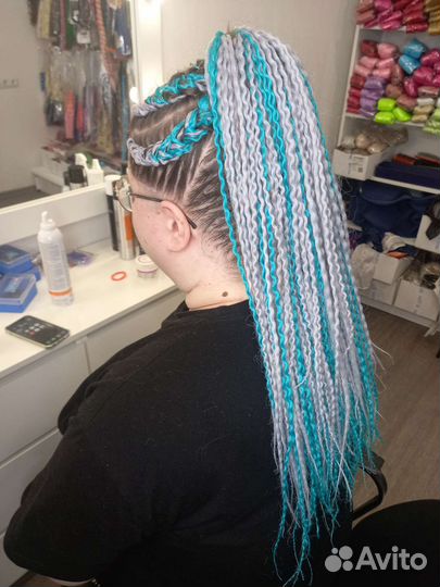 Синегалы в хвост