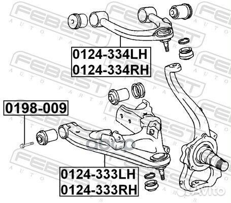 Рычаг toyota land cruiser 100 98-07 пер.верх.ле