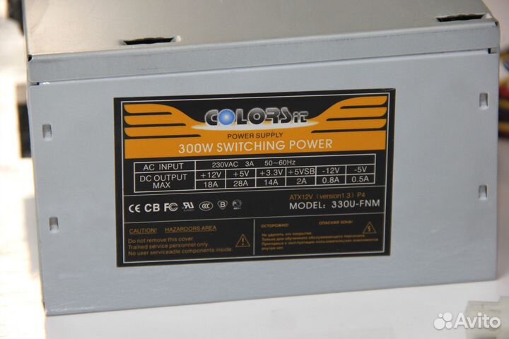 Блок питания для пк 300W 20-pin