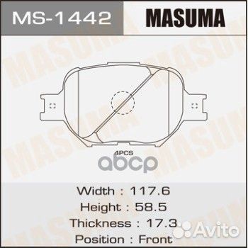 MasumaMS-1442 446530280 Колодки тормозные пер