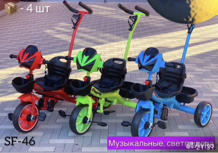 Трехколесный велосипед с ручкой