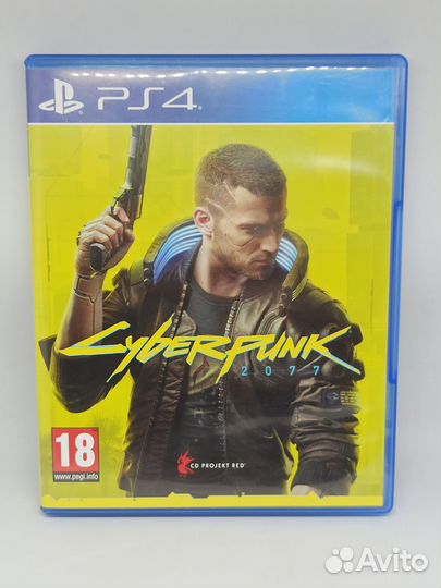 Cyberpunk 2077 ps4