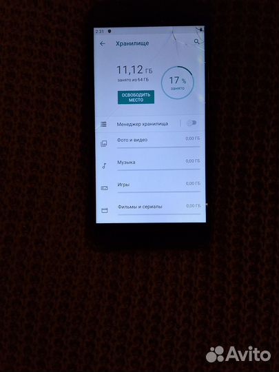 Xiaomi Mi A1 Android One, 4/64 ГБ