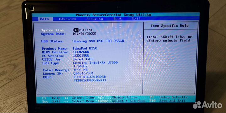 Ноутбук Lenovo U350