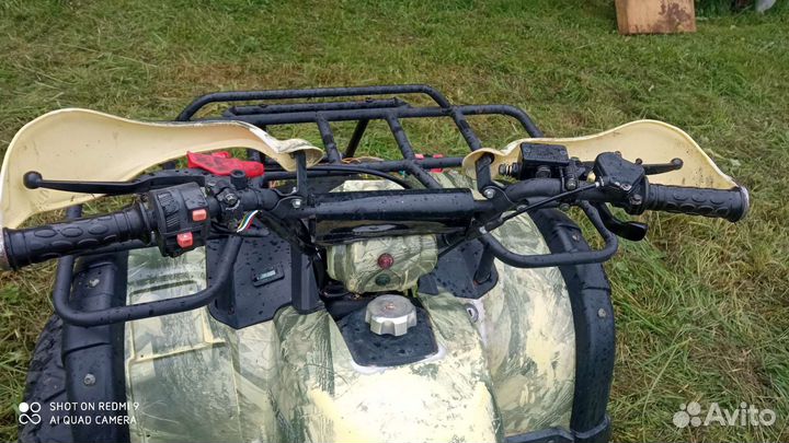 Квадроцикл