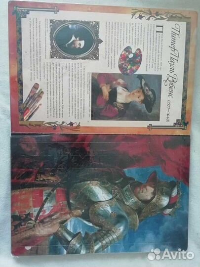 Подарочный набор Книга- пазл