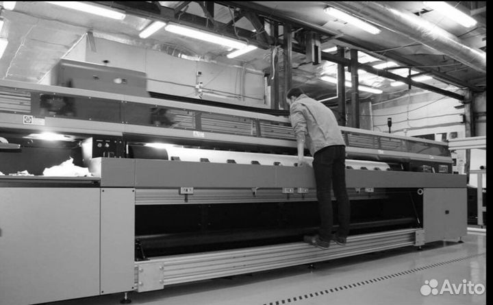 Оборудование для типографии